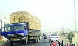 石家庄新乐市最新爆料,揭秘石家庄这座城市的蜕变与未来展望