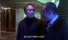 刀手粤语在线观看,刀光剑影，激情四溢