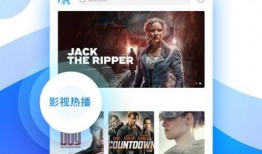 爆料苏北亮哥视频下载安装,揭秘苏北亮哥视频下载安装全过程