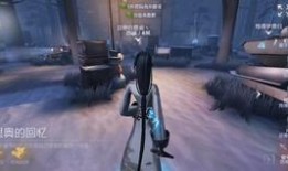 机械师心锁爆料视频,独家视频深度解析